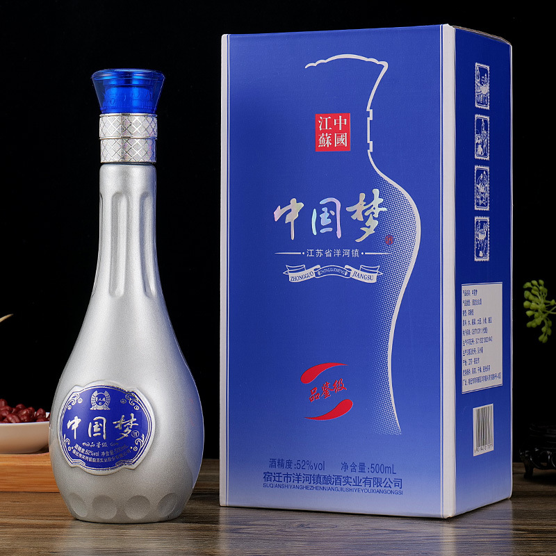 【加工定制】中国梦52度浓香型白酒厂家直营整箱批发礼盒装酒水