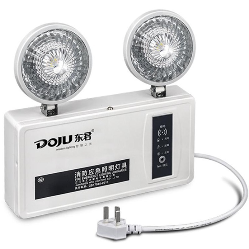 新国标东君自带蓄电池双头应急灯消防led停电宝充电式自动照明灯