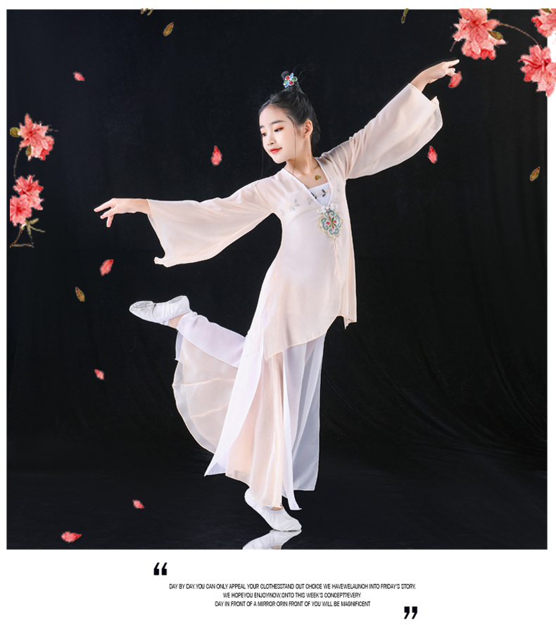 儿童古典舞演出服汉唐民族舞蹈万疆表演服扇子舞女中国风飘逸纱衣