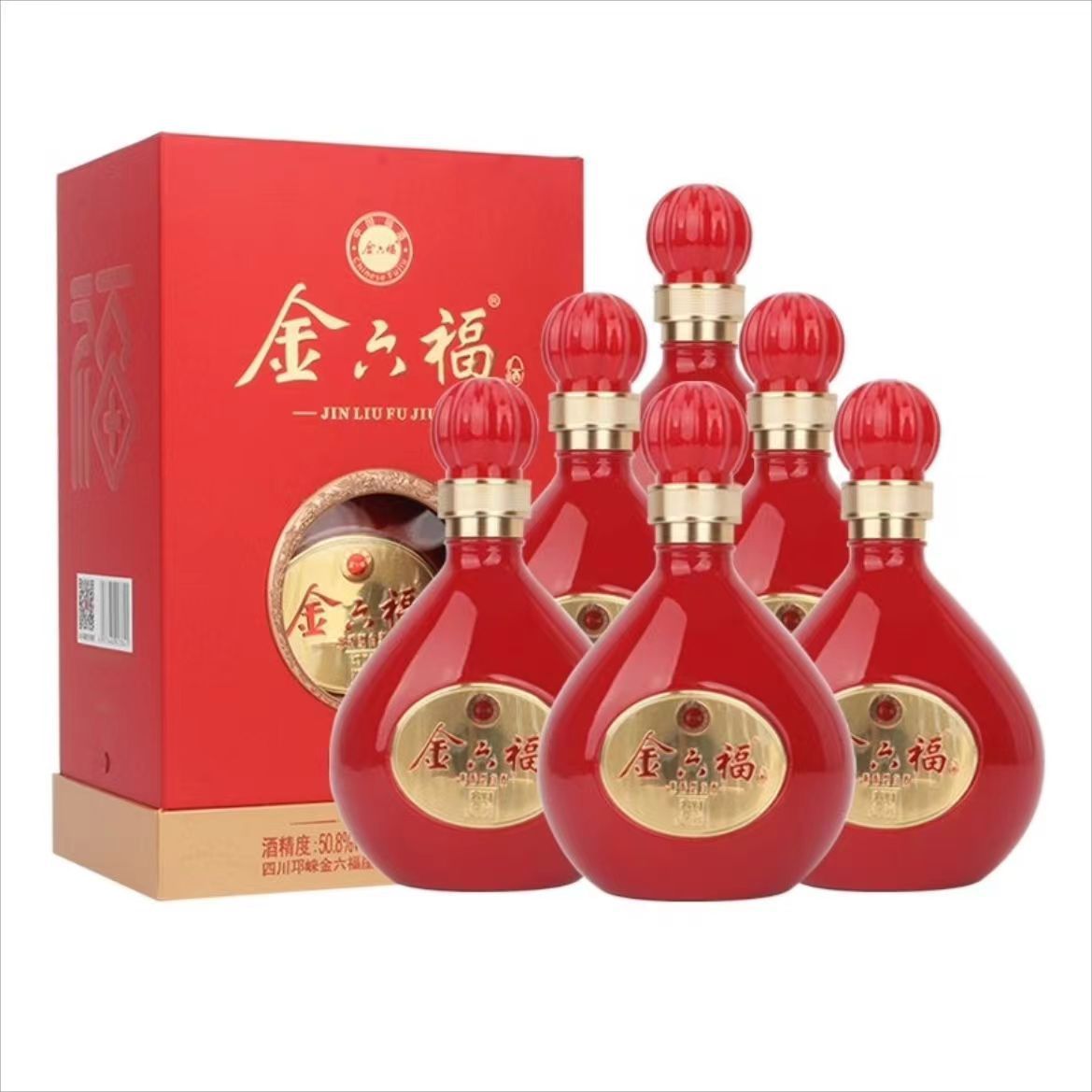 《下单询价有惊喜》金六福财运红瓶50.