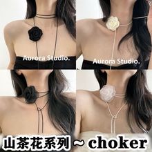 法式小香风高级氛围感复古森系黑白花朵项链山茶花颈带玫瑰choker