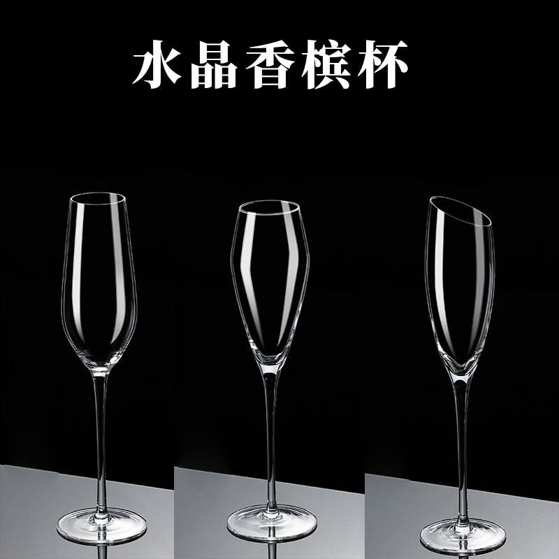 Single Crystal Glass Goblet with Diamond Household Champagne Glass Gold Foil Wine Glass Sparkling Wine Glass Factory Wholesale