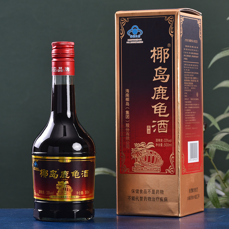 椰岛鹿龟酒33度500ml单瓶礼盒米酒配制酒养生枸杞酒药酒父母补酒