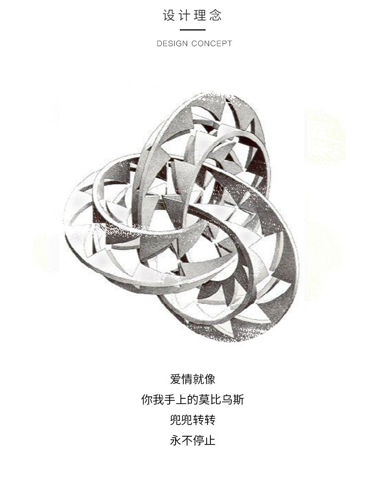 伊莲首饰品莫比乌斯环情侣纯银手链男女时尚小众编织手绳韩版礼物