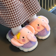 冬季儿童新款棉拖卡通软底家居可爱小象保暖柔软大中小童宝宝棉鞋