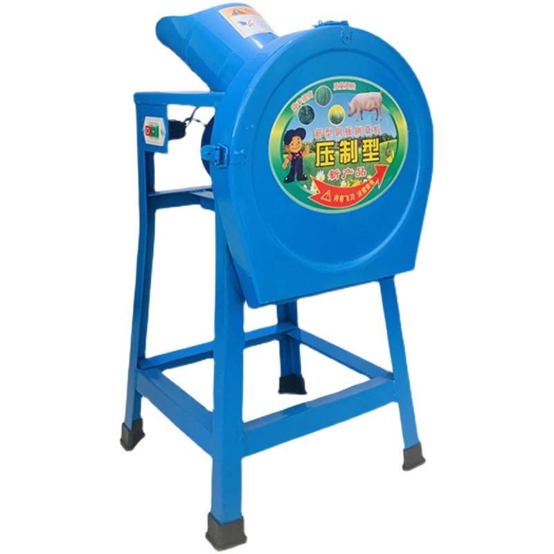 电动猪草机小型家用牛羊养殖用机器剁打铡切草红薯藤碎草料粉碎机