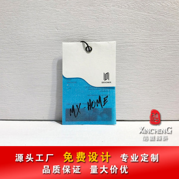 卫衣男女款秋季时尚吊卡胶片外包装潮牌服装吊牌打鸡眼塑料软挂牌