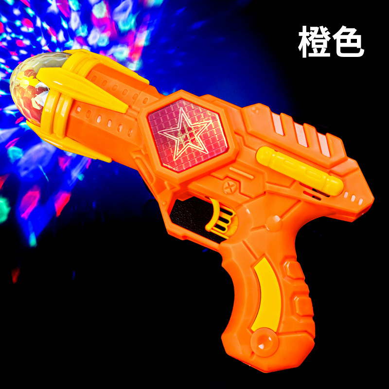 Color Luminous Projection Lamp Children's Electric Toy Gun Sound and Light with Music Laser Gun Boys Night Market Stall Supply