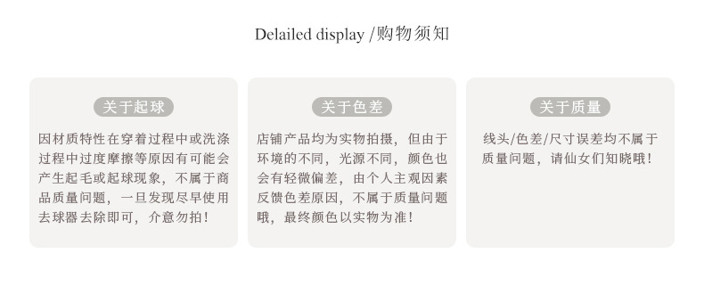 2023 Details-Weight 0-31_10.jpg