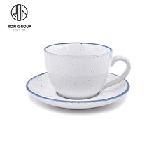 创意窑变咖啡杯碟现代简约家用陶瓷杯复古下午茶杯咖啡拉花拿铁杯