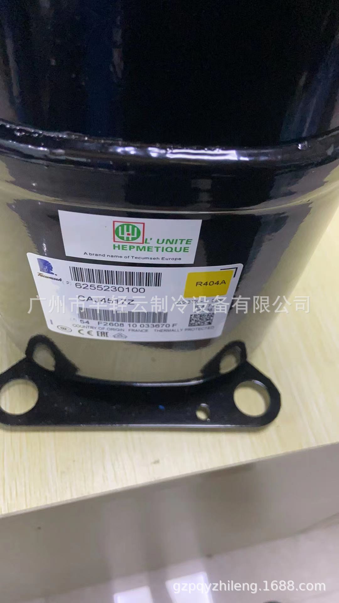 海信空调压缩机