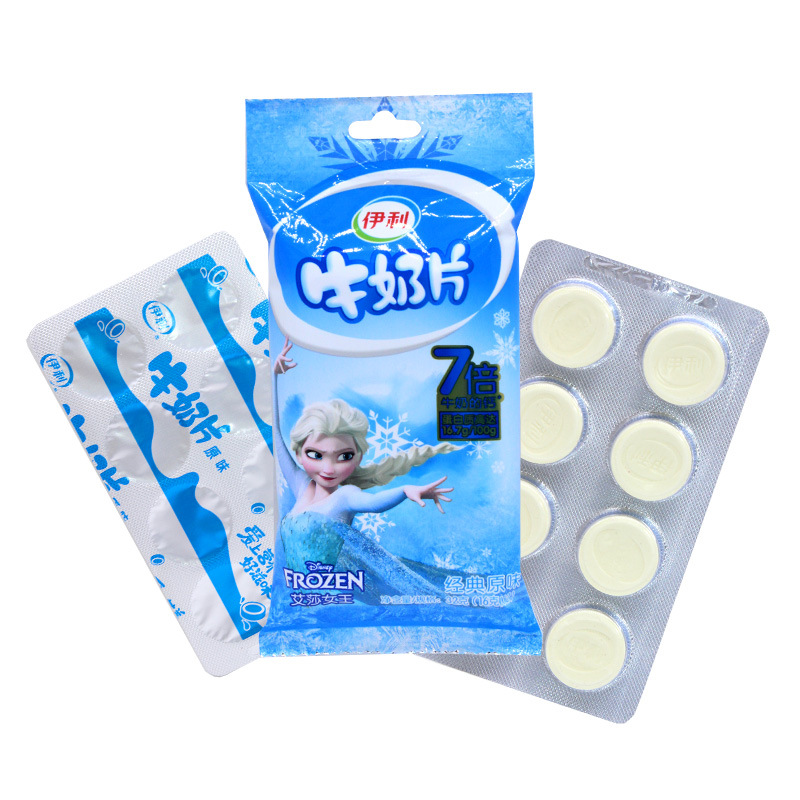 内蒙古干吃牛奶片32克袋装原味草莓味牛奶贝儿童零食奶酪乳制品