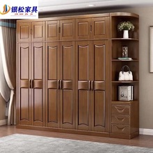 中式实木整体衣柜组合三四五六门木质收纳拼接组装出租房卧室家具