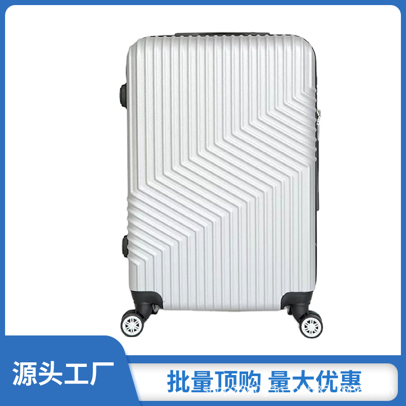 工具拉杆箱子28寸网红款潮男旅行箱学生大容量密码箱超大行李箱女