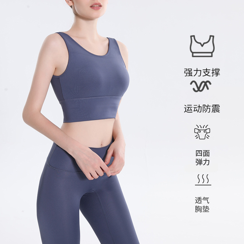 Lulu European and American Nude Feel Yoga Clothes Suit Women's Fitness Sportswear Peach Hip Yoga Pants Sports No Embarrassment Line