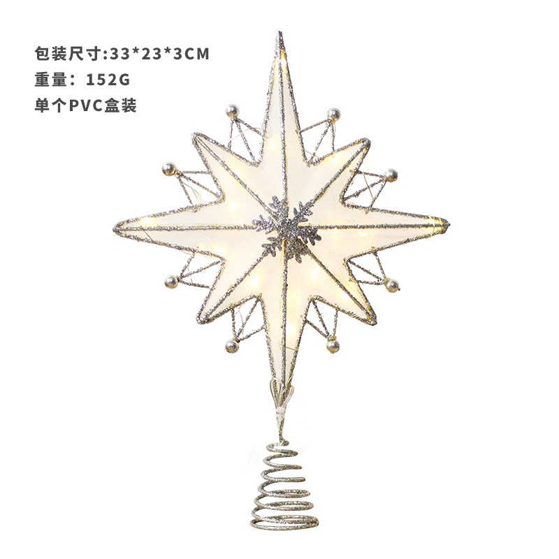 Amazon New Christmas Decorations Led Colorful Wrought Iron Octagonal Star Tree-Top Star Christmas Tree Decorations