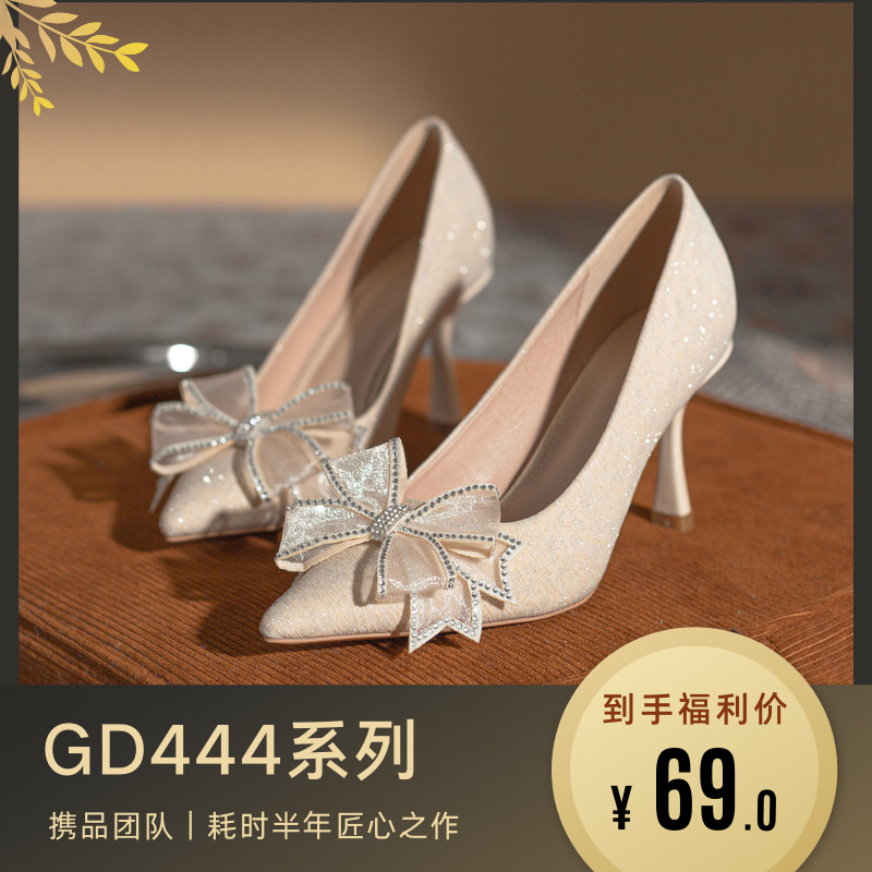 秋季新款尖头水钻蝴蝶结细跟公主高跟鞋新婚鞋单鞋子女-阿里巴巴