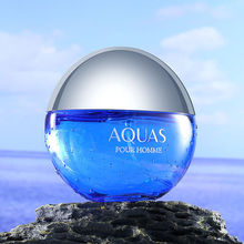水能量碧蓝活力海洋男士香水清新自然持久淡香抖音爆款正品批发