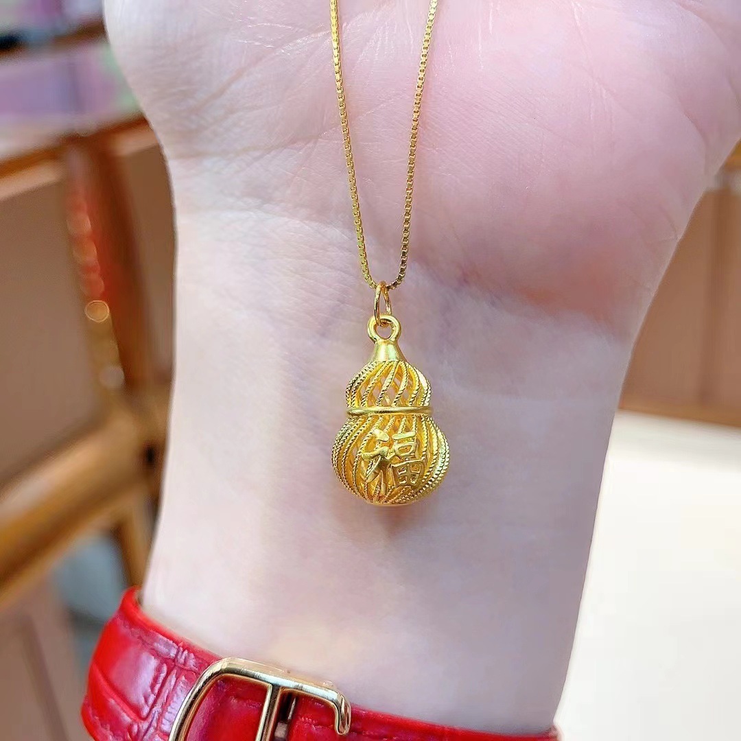 黄金吉祥葫芦吊坠足金999吉祥花丝葫芦镂空挂坠纯金项链女本命年