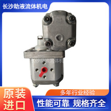 ALP2系列齿轮泵ALP2-D-6高压泵液压齿轮泵小型液压系统泵