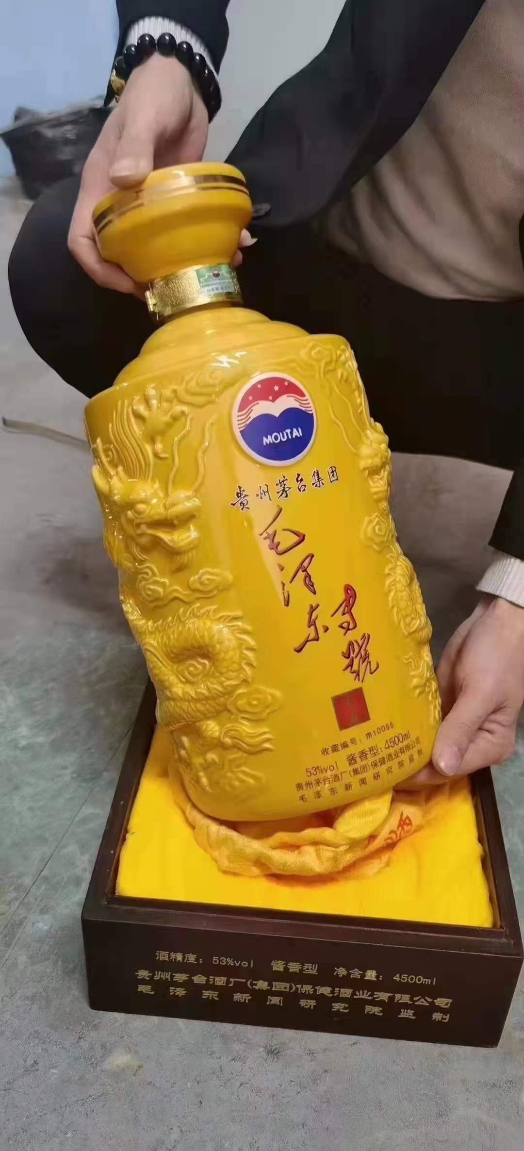 贵州茅台镇坛子酒五斤装批发收藏接待茅香味客户聚会集团公司出品