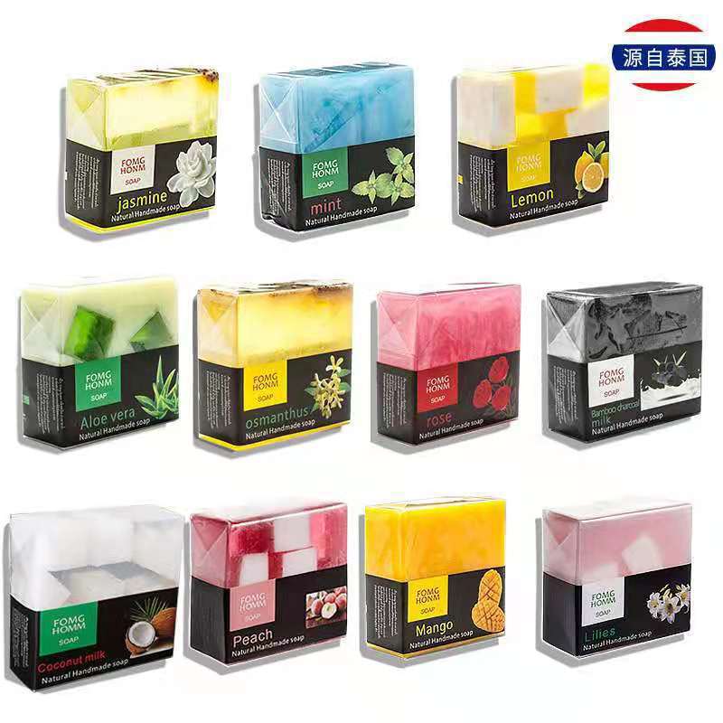 Thailand Handmade Essential Oil Soap Rose Fruit Soap Soap Men and Women Bathing Cleansing Bath Full Body Hand Washing Gift Box