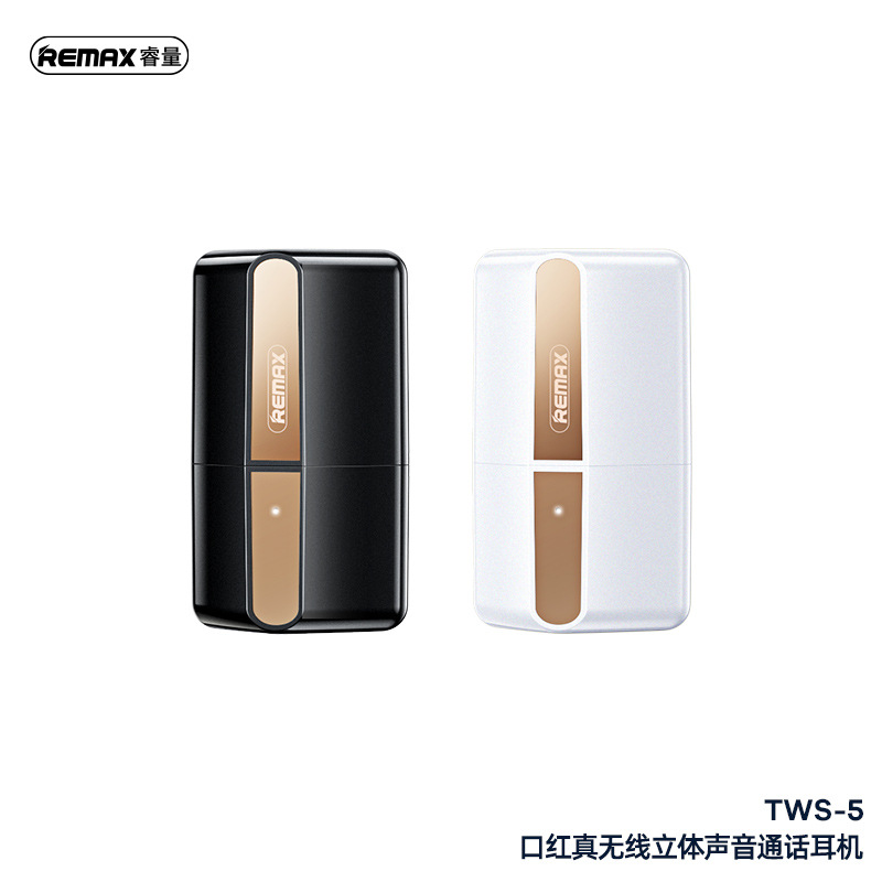 remax睿量 创意口红真无线蓝牙5.1立体声音乐通话耳机tws-5批发