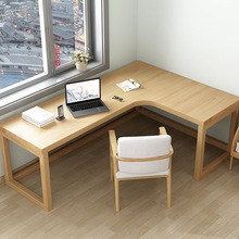 全实木电脑桌 现代简约家用书桌椅L型书桌靠墙拐角一体书架工作台