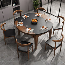 北欧饭桌简约现代火烧石餐桌6人桌椅组合可伸缩折叠跳台方圆两用