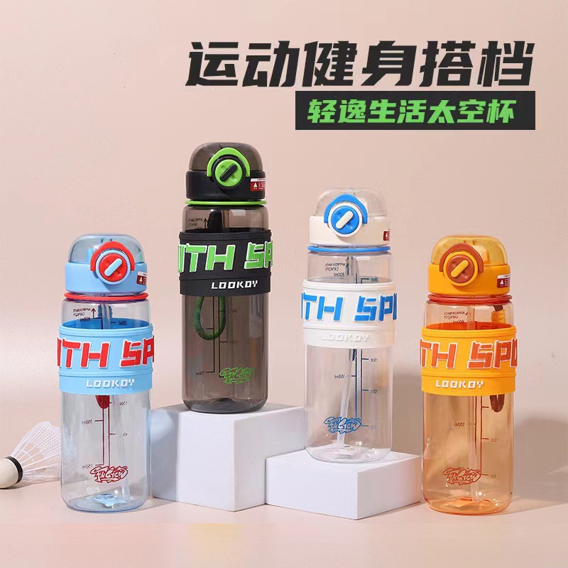 超大容量户外水杯男女工地杯子运动水壶健身防摔便携太空杯耐高温