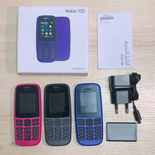 跨境手机 105 2019 双卡GSM  2G直板非智能手机按键老人手机