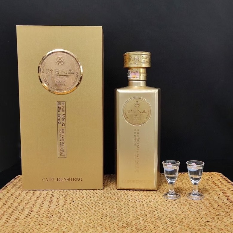 五粮出品财富人生金砖 500ml*6 单只礼盒装 52度浓香型固态法白酒