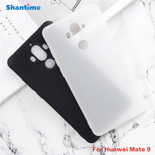 适用Huawei Mate 9手机壳翻盖手机皮套TPU布丁套软壳