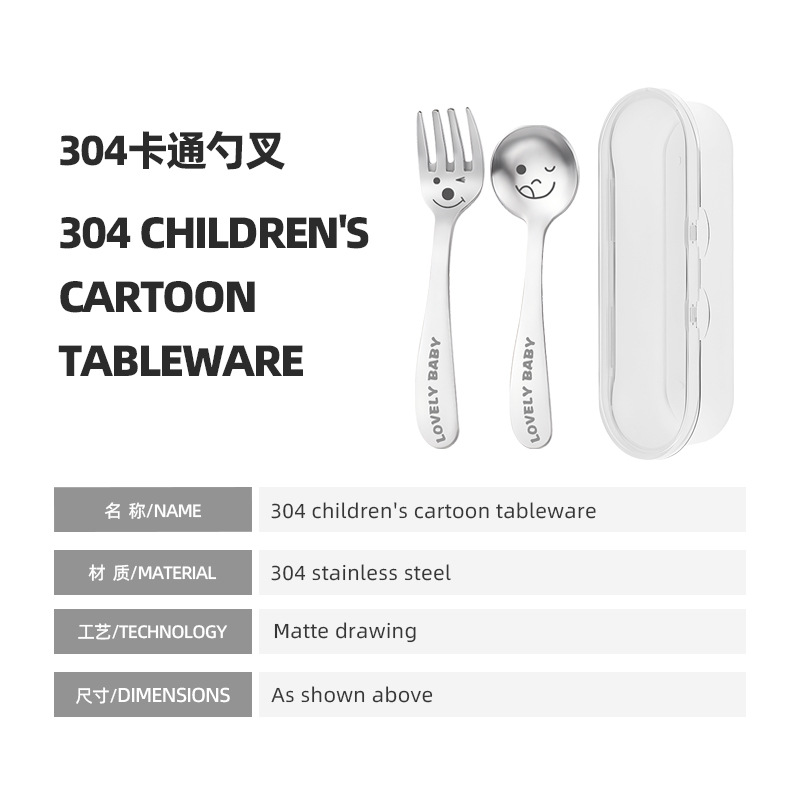 Factory Direct 304 Stainless Steel Children's Fork Short Handle Household Non-Hurt Mouth Fork Feeding Eating Spoon Tableware