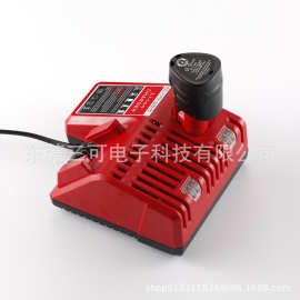 兼容MIL 18C锂电充电器 适用12-18V电动工具电池充电器 3A