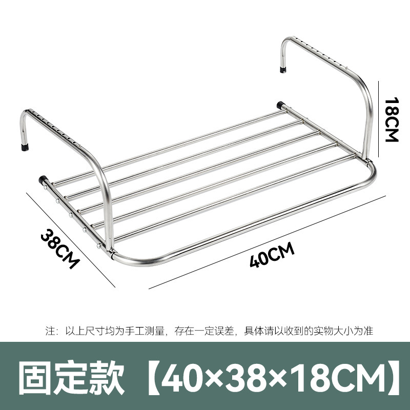 Punch-Free Stainless Steel Indoor Balcony Mobile Window Sill Retractable Folding Clothes Hanger