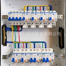 东莞厂家生产家用照明开关箱 学校 厂房装修用正泰配电箱厂家