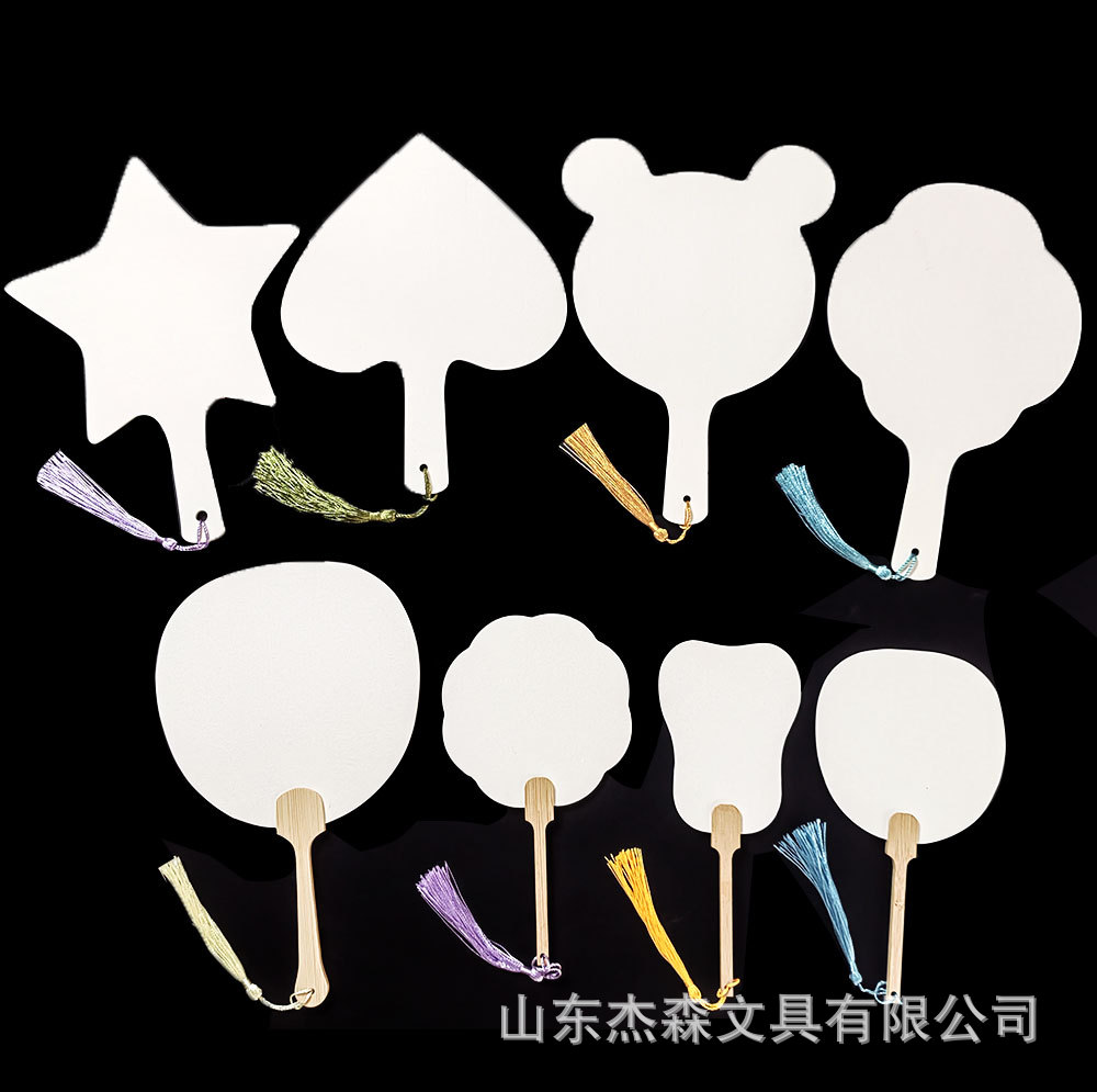 DIY漂漆扇古风团扇一体扇空白手绘漂流漆宣纸硬卡半生熟扇子