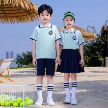 幼儿园园服夏季校服小学生六一演出服儿童班服短袖薄荷绿毕业照服