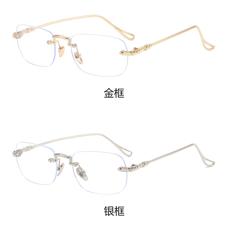Fashion Frameless Metal Glasses Women's Fashion Glasses Rimless Optical Glasses Anti Bule Light Eyeglasses