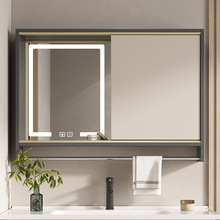 新款风水镜柜浴室柜镜子镜箱隐藏式隐形组合智能卫生间推拉挂墙式