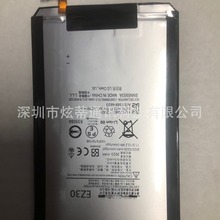 适用于摩托罗拉Moto X Pro/谷歌Nexus6电池SNN5953A EZ30全新电池