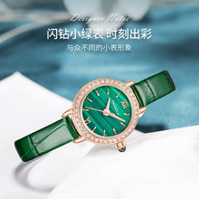 2021夏季新款女士ins时尚手表镶钻女士手表防水女表孔雀石小绿表