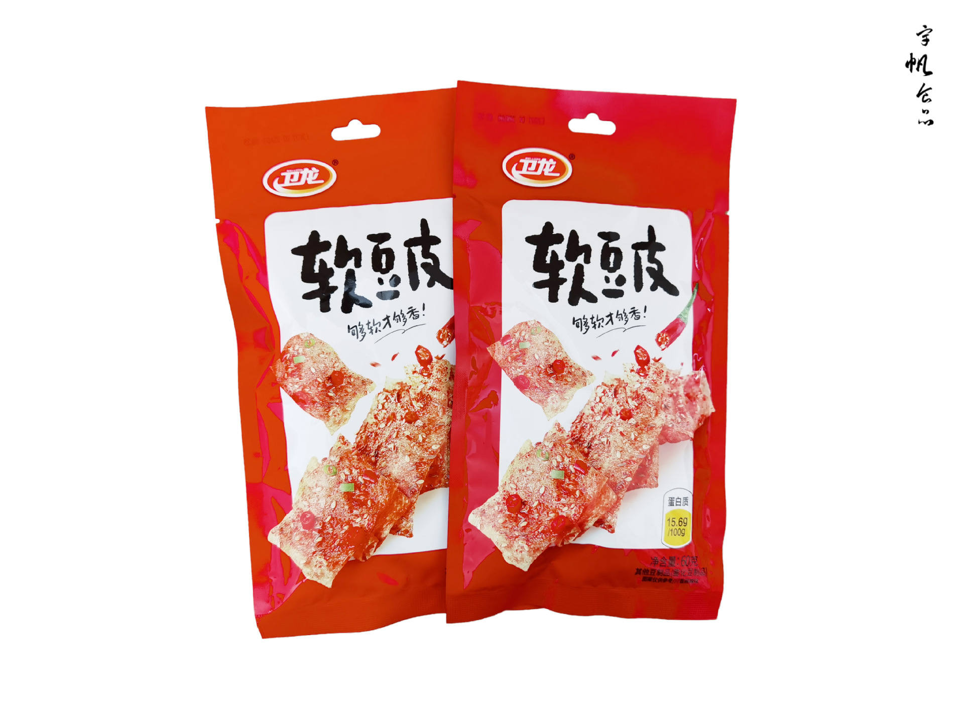 卫龙亲嘴豆皮60g软豆皮 小卖部超市新包装新名字零食辣条批发新货