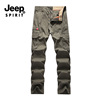 JEEP Jeep summer Overalls man outdoors Casual pants Thin section Straight pants Large Easy trousers