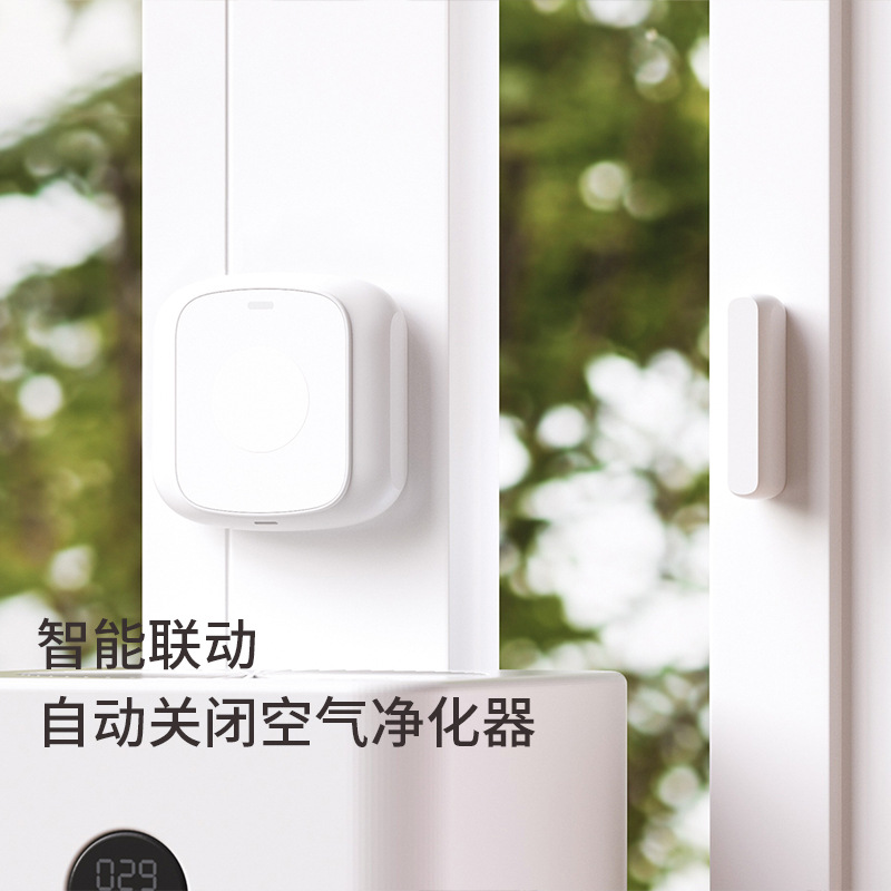 Tuya WiFi Zigbee Door Magnetic Sensor Home Security Wirel