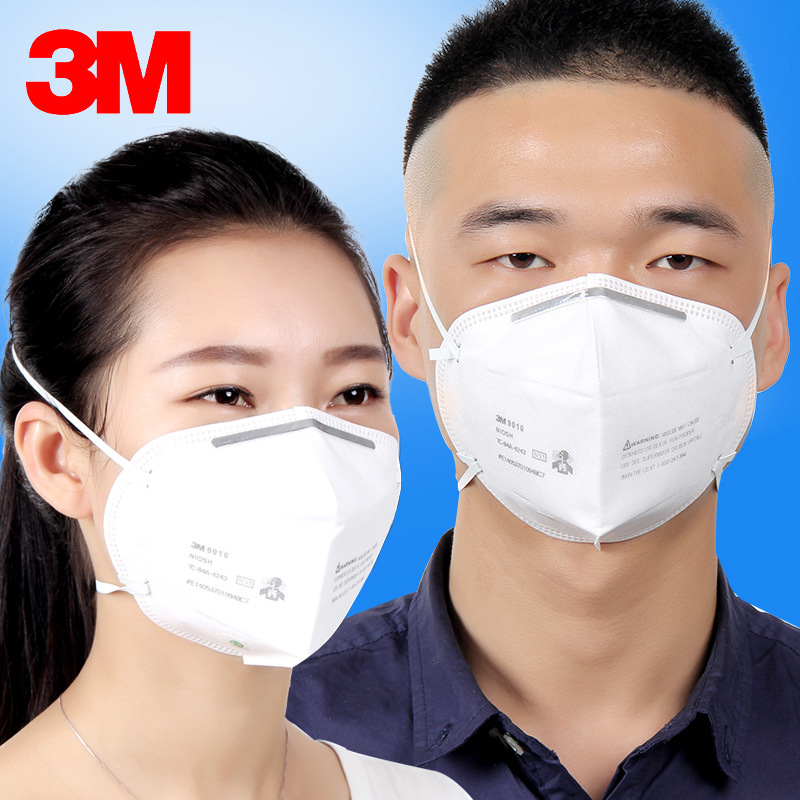 3m9010cn口罩防尘口罩n95口罩粉尘pm25口罩kn95级别防护口罩