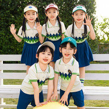 小学生一二年级班服儿童运动服夏季校服套装幼儿园园服夏装毕业服