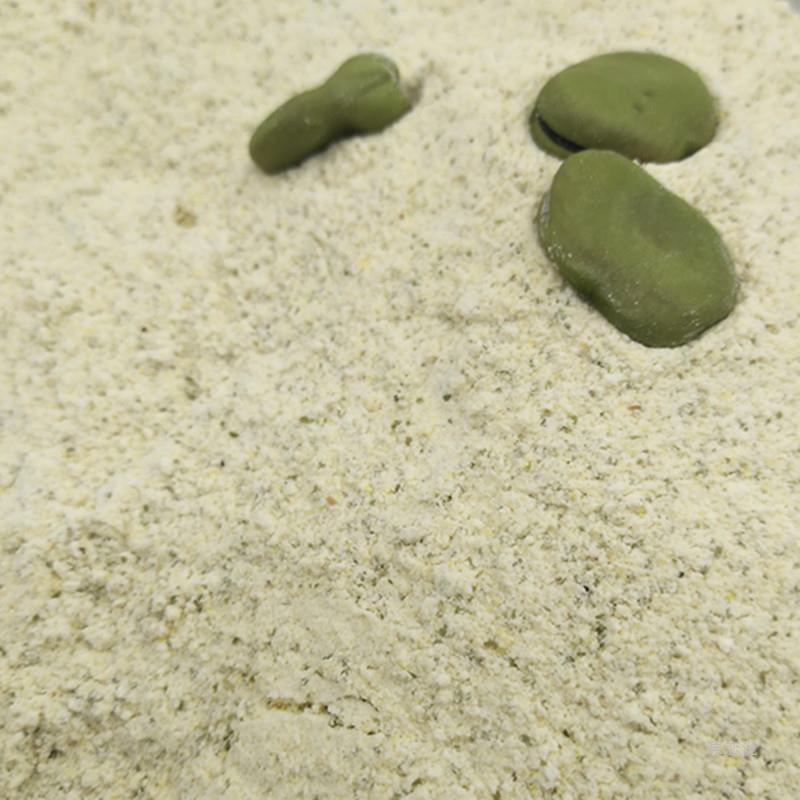 蚕豆粉 农家现磨胡豆粉散装青皮生蚕豆粉 鲫鱼饵料基础窝料500克