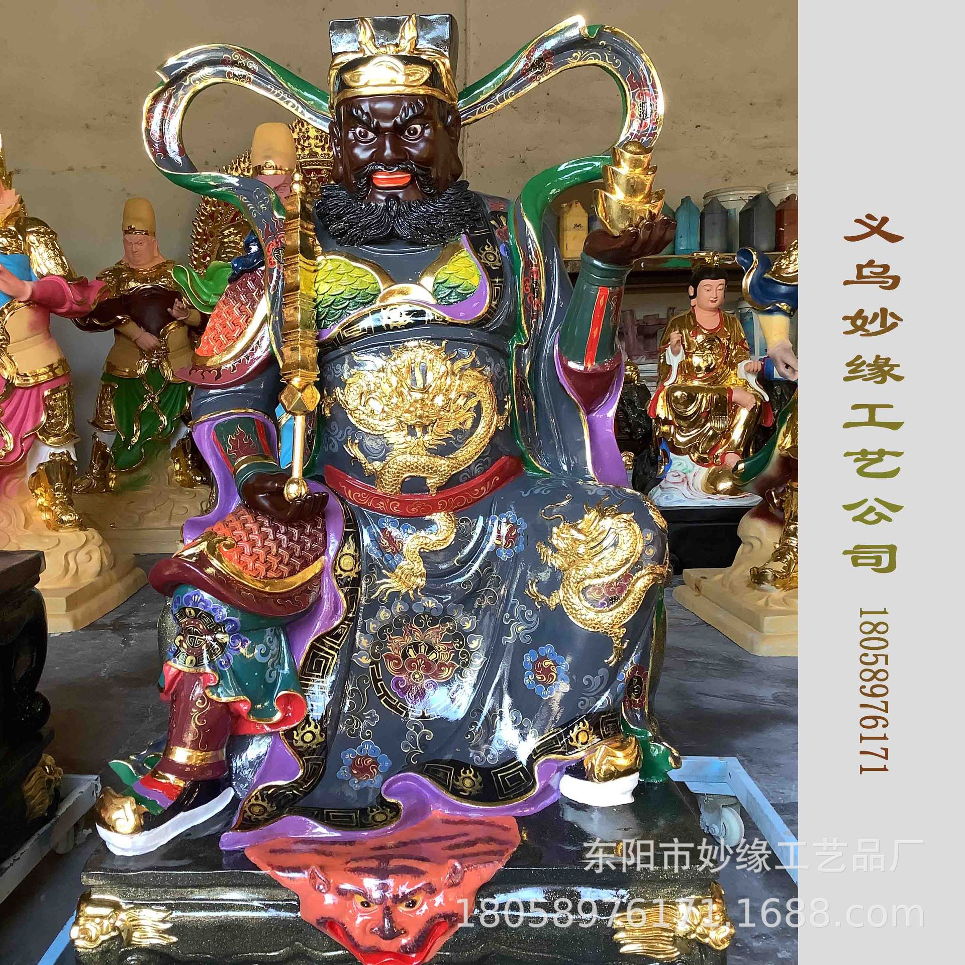 瘟神春瘟张元伯 夏瘟刘元达 秋瘟赵公明 冬瘟钟魁神像